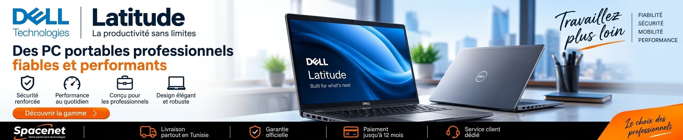 Dell Latitude